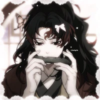 yoriichi