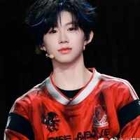 Trần Dịch Hằng _ em