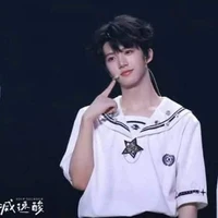 Trương Hàm Thụy