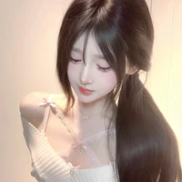 Nhan Hồng