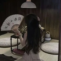 Yến Như