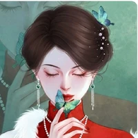 Lục Thị