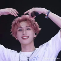 Nghiêm Hạo Tường