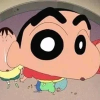 Sunii