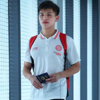 Thanh Bình
