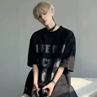 Dương Hoàng Thiên Bảo