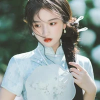 Lâm An Nhi