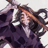 kukoshibo