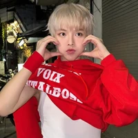 Nguyễn Đức Phúc ( Chóe)❤️