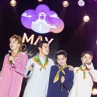 Bé tgia mê nhà Xương Rồng