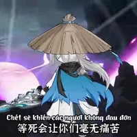 Hàn Khắc