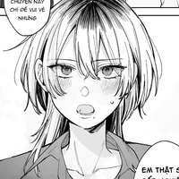 Shion(cú đêm)