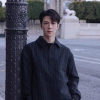 Bùi Anh Tú ( anh tú atus )
