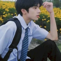 Gia Bảo