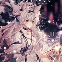 còn t/g bị khùm