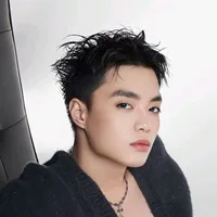 Đặng Thành An