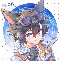 Lục Đình Phát (skAts)