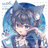 Lục Phúc Minh(skAts)