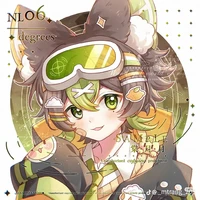 Lục Bát Viễn(skAts)