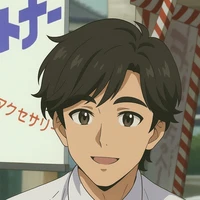Shiro