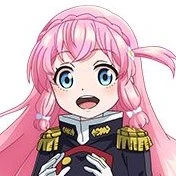 Ookawamura Nei