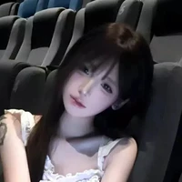 Lục Hân Hân