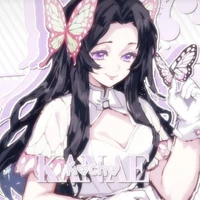 Kochou Kanae