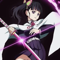 Tsuyuri Kanao