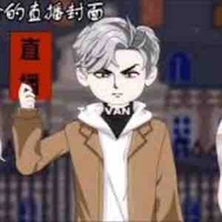 Tiểu Nhất Bạch 