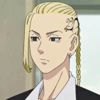 Ryuguji Ken / Draken /