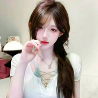 Đàm Thu Ý