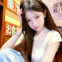 Tạ Nhã Nhi