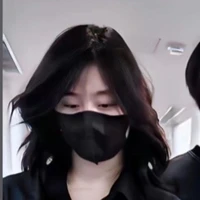 Trần Gia Di (Yuki)