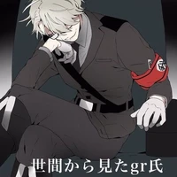 Nazi