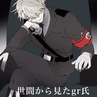 Nazi