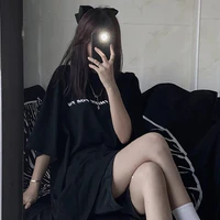 Lam ( em rhy)