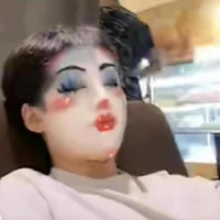 timtinjane