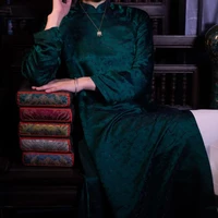 Bà Nguyễn