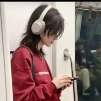 Giai Hân