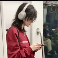 Giai Hân