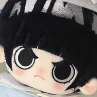 Lee