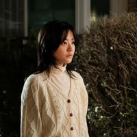 Chung subin