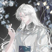 Ngô Tư