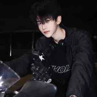 Diệp Thanh Tuấn 