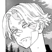 Seishu Inui