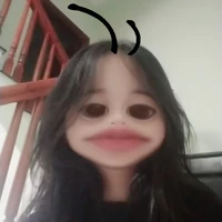 bé gián