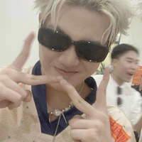 Đức Duy