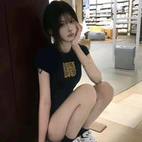 Đỗ Minh Nguyệt
