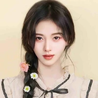 bà Hoàng/Hà/