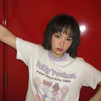 Ánh Nhật ( Miu Lê)